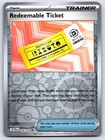 Redeemable Ticket