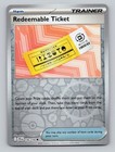 Redeemable Ticket