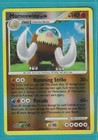 Mamoswine