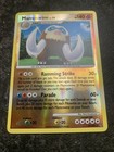 Mamoswine