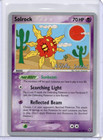 Solrock