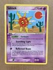 Solrock