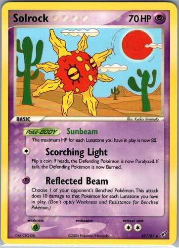 Solrock