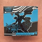 Elite Trainer Box