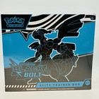 Elite Trainer Box