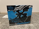 Black Bolt Elite Trainer Box