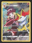 Braixen