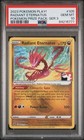 Radiant Eternatus