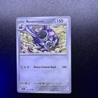 Revavroom