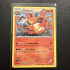 Emboar