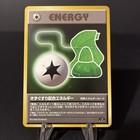 Potion Energy