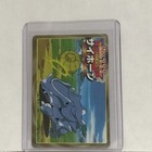Rhyhorn