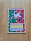 Haunter