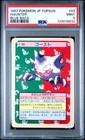 Haunter