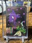 Haunter
