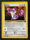 Rattata