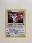 Rattata