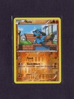 Riolu