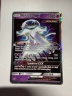 Nihilego GX