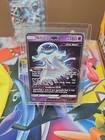 Nihilego GX