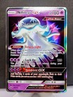 Nihilego GX