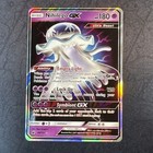 Nihilego GX