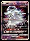 Nihilego GX
