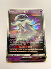 Nihilego GX