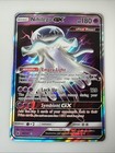 Nihilego GX