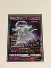 Nihilego GX