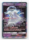 Nihilego GX