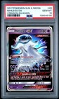 Nihilego GX