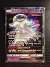 Nihilego GX