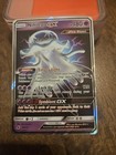 Nihilego GX