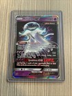 Nihilego GX