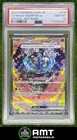 Cornerstone Mask Ogerpon Ex