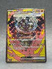 Cornerstone Mask Ogerpon Ex