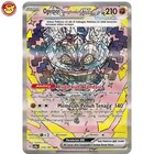 Cornerstone Mask Ogerpon Ex