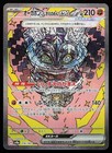 Cornerstone Mask Ogerpon Ex