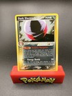 Dark Electrode