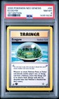 Ecogym