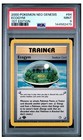 Ecogym