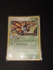 Deoxys