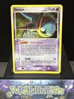 Deoxys