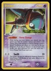Deoxys