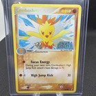 Combusken