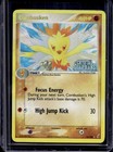 Combusken
