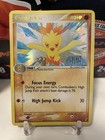 Combusken