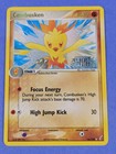 Combusken