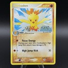 Combusken